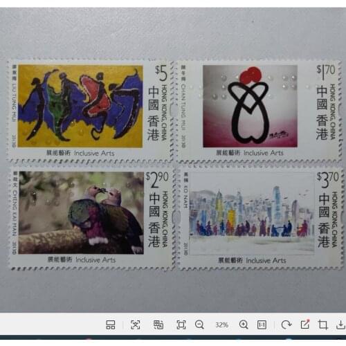 4PCS Hong Kong stamps, exhibition art 2013 ， China Post Stamps Postage Collection