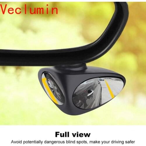 1 Piece 360 Degree Rotatable 2 Side Car Blind Spot Convex Mirror Automibile Exterior Rear View Parking Mirror Safety Accessories