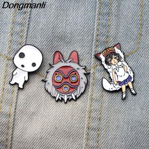 DMLSKY Funny Brooch and Pins Metal Badge Icon on The Backpack Pin Brooches for Clothing Jewelry Gift M2660