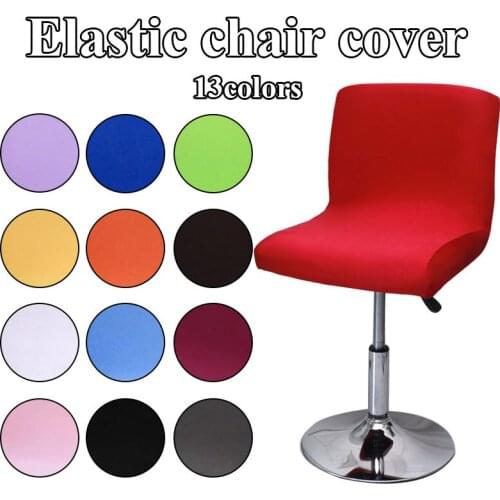 Stretch Bar Stool Chair Cover Elastic Low Back Seat Case Protector Office Chair Slipover Rotating Lift Chair Cover For Home Deco