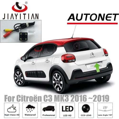 JIAYITIAN Rear View Camera For Citroen C3 MK3 2016 2017 2018 2019 CCD/Night Vision/Backup Camera license plate camera Reverse