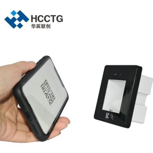 2D Barcode Scanner Module IC Wiegand26/34+RS232+USB+RS485 Access Card Reader Wiegand Embedded Barcode Scanner QR Reader HM20