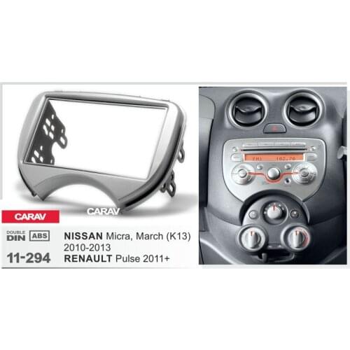 Radio Fascia for NISSAN Micra March (K13) RENAULT Pulse Double Din Radio DVD Stereo CD Panel Dash Mount CARAV 11-294