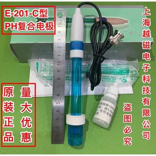 E-201-C-9 Rechargeable PH Composite Electrode PHS-25/PHS-3C Acidity Meter General Electrode