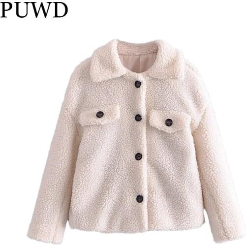 PUWD Women's Fleece Jackets