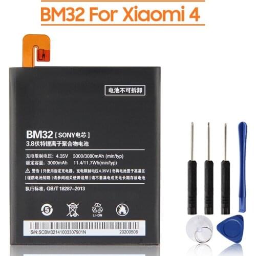 Yelping Xiaomi Mi 4 Phone Batteries