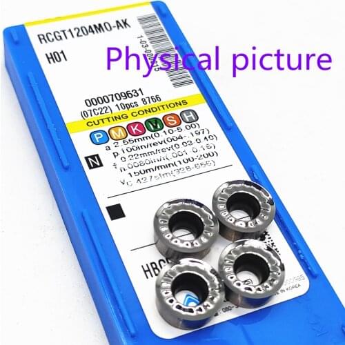10PCS RCGT Aluminum Turning Tools RCGT1204MO-AK H01 Carbide Cutting Inserts