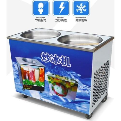Fried ice cream making machine