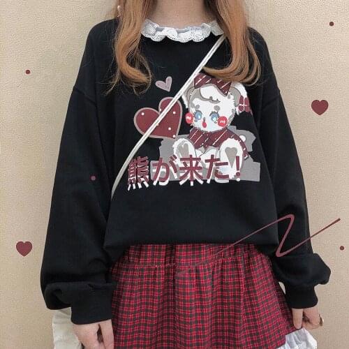 Bears Coming Fall Winter Womens Loose Sweatshirt Long Shirt Cute Long Sleeve Pullovers Hoodies Vintage Style Lace Trim