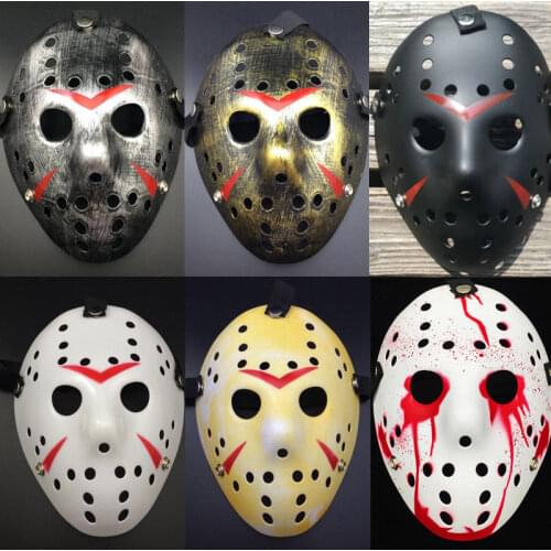 Men Women Cosplay Accessories Masks Horror Movie Mask Scary Halloween Mask with Elastic Strap