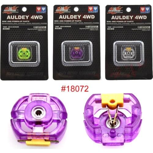 Motor Back Case + Motor Brush 18072 17073 Motor Back Cover Spare Parts Accessories for Mini Four-wheel Drive 4WD Car Model