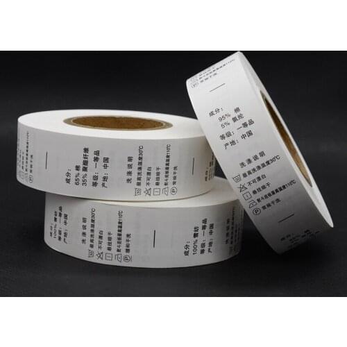 Custom Made design 1000pcs/lot white garment washing care label clothing satin composition label washable labels nylon by roll