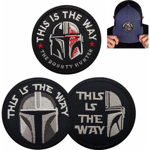 This Is The Way Embroidery Patch Military Sparta Sticker Decal Army Operator Helmet Tactical Patches