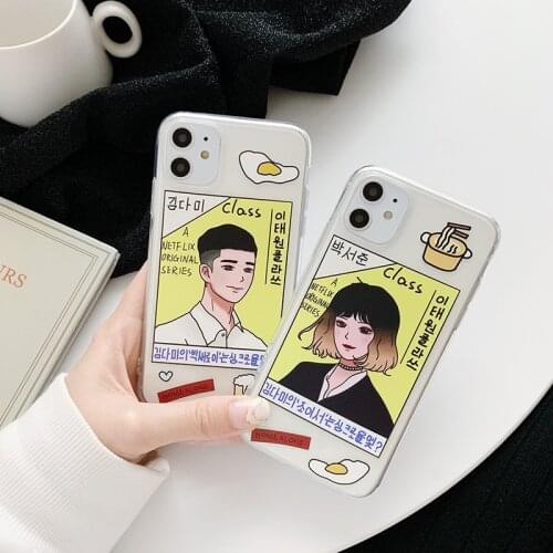 Korea itaewon class TV series Phone Case for iPhone 12 Mini 11 Pro X XS Max XR 8 7 6 6s Plus Soft Protect Cover