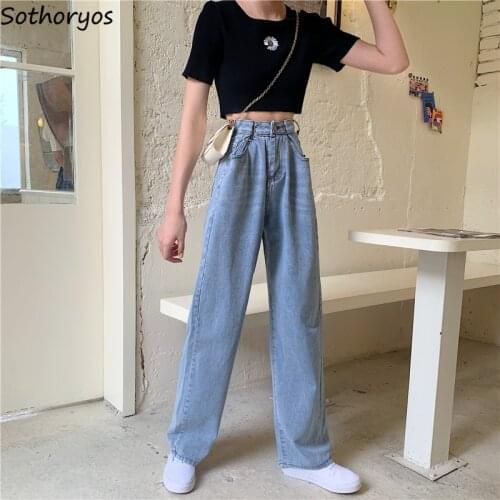 Jeans Women High Waist Straight Baggy Females Denim Trousers Button Fly Adjustable Ins Summer Vintage All-match Slim Trendy Chic