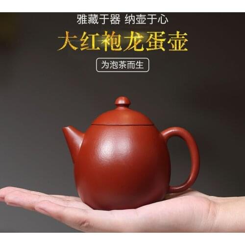 Sand gift yixing recommended pure manual undressed ore dahongpao famous sun-fly hand-made tea pot of dragon eggs