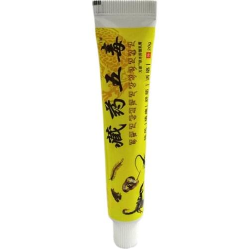 Herbs Snake Balm Muscle Rthritis Waist/Body Pain Massage Relaxation Ointment Rheumatism Plaster Joint Pain Balm Wholesale