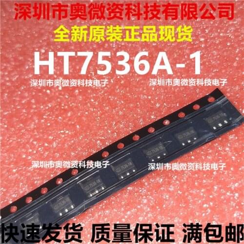 100% Original In Stock New HT7536 SOT89 HT7536A-1 10pcs/lot (20pcs/lot)