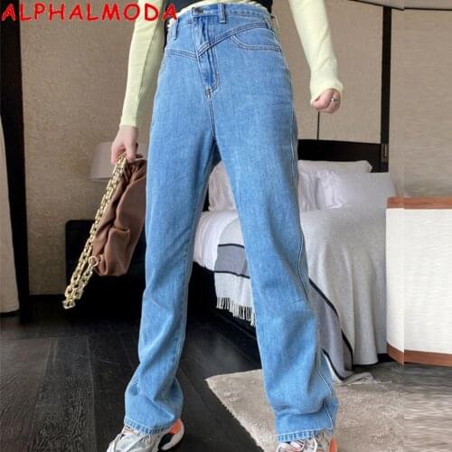 ALPHALMODA Women's Flared Jeans