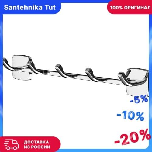 AM·PM Organizers For The Kitchen