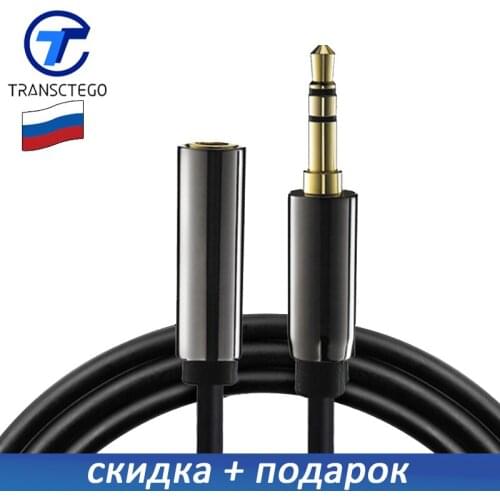 3.5mm Jack Headphone Extension Cable AUX Audio Cables Male to Female Extender Extended Line For Car Headset PC/DVD/TV