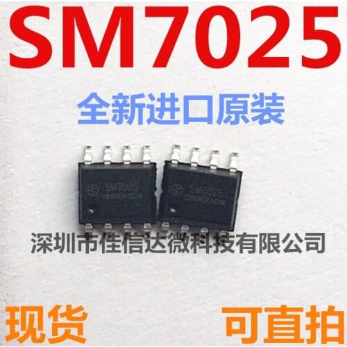 100% New Original 5pcs/lot High Quality SM7025 7025 SOP8