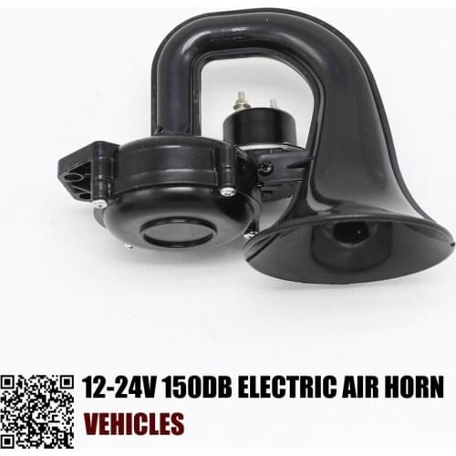 12-24V 150DB Electric Air Horn For USUAL VEHICLES