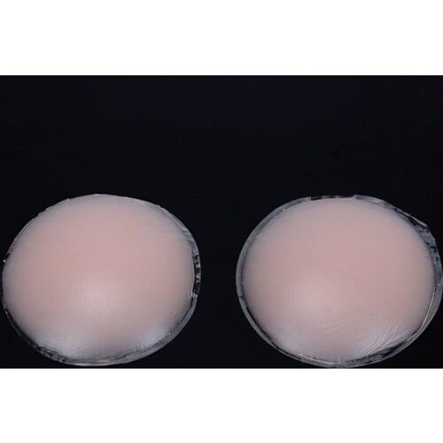 Hot Sale Silicone Nipple 2Pcs/1 Pair Women Recycle Pasties Cover Bra Pad Sexy Adhesive Breast Stickers Strapless Female Lingerie