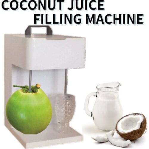 220V Coconut Juice Filling Machine Automatic Filling Small Beverage Equipment High Efficiency Beverage Filling