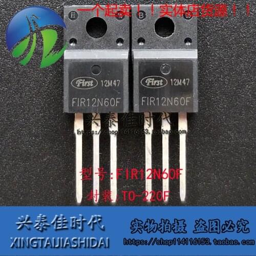 New 5pcs FIR12N60F TO-220