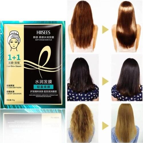 Hydrating Hair Mask Keratin Repair Dry Damaged Replenishment Hair Oil Nourishing Moisturizing Automatic Steam Loss Anti Hea V1U3