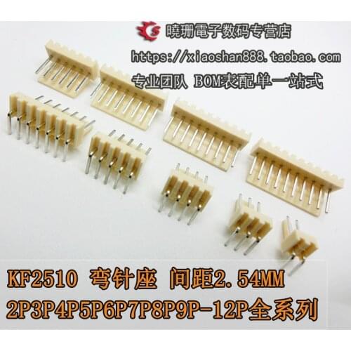 50pcs/KF2510 Curved needle Seat socket spacing:2.54MM 2P 3P 4P 5P 6P 7P 8P 9P 10P 11P 12P Terminals