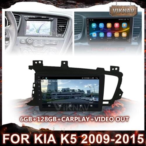 DSP BT5.0 Voice Control 6+128G Car Radio For Kia K5 Optima 2009-2015 Car Multimedia System Stereo Autoradio Tape Recorder