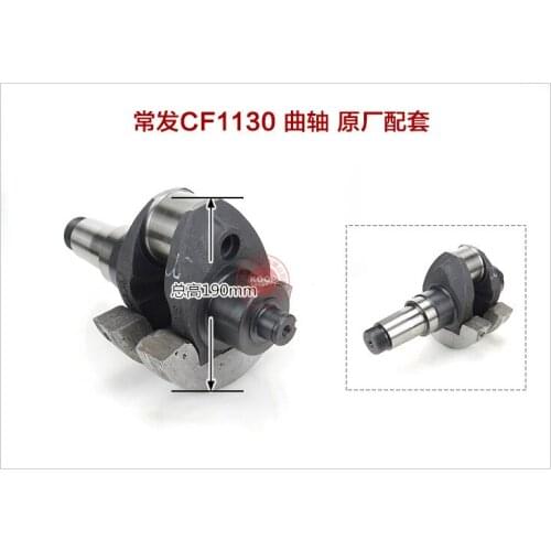 Fast Ship diesel engine CF1130 Crankshaft use on suit for Changfa and all Chinese brand