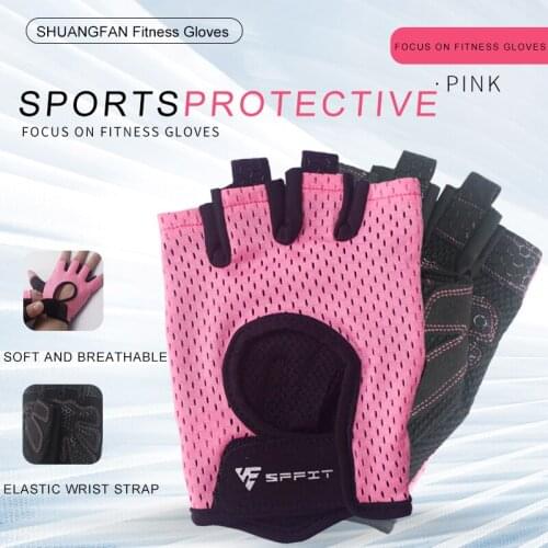 Fitness Gloves Wear-Resistant Breathable Mesh Training Gloves Unisex Cycling Gloves Half-Finger Gloves 2021 Hot Sale