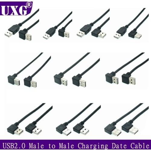 USB A Male To USB A Male 90 Degree Left /Right /Up/Down Angle Adapter Extension Adapter Cable USB2.0 Male To Male Cord 25cm 0.5m