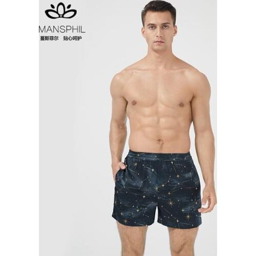 MANSPHIL Men's Beach Shorts