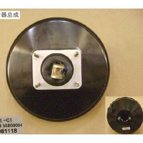 WEILL 3540130-S08 VACUUM BOOSTER ASSY for great wall florid