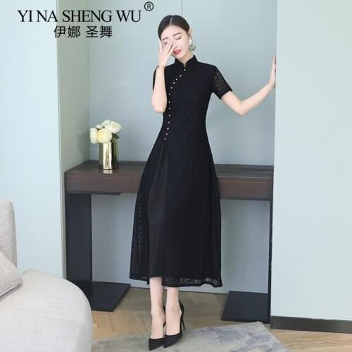 Evening Dress Chinese Modern Cheongsam Lace Chiffon Dresses Slim Sexy Kimono China Fashion Wedding Qipao Long Elegant Cheongsam