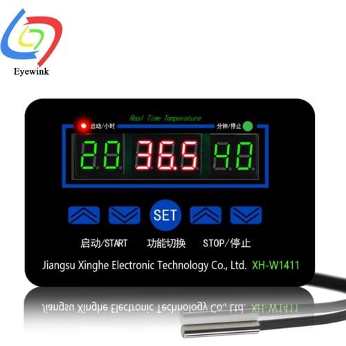 XH-W1411 Thermostat LED Digital Temperature Controller 110V 220V 10A Switch Thermometer Smart Temperature Regulator DC 12V