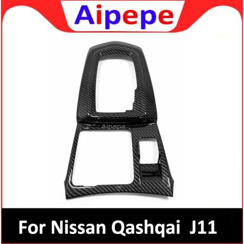 ABS Chrome Inner Car Gear Shift Box Electronic Handbrake Cover Trim For Nissan Qashqai J11 2017 2018 2019 Car Molding Accessory