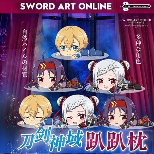Anime Sword Art Online SAO Yuuki Asuna Kirigaya Kazuto Kirito Cartoon Dolls Plush Stuffed Pillow Toys Cushion Cosplay Xmas Gift
