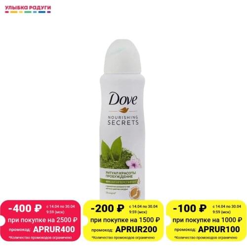 Dove Women's Deodorants