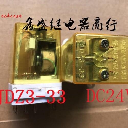 Electric Relay JJDZ3-33-DC24V Three on And Three off 200