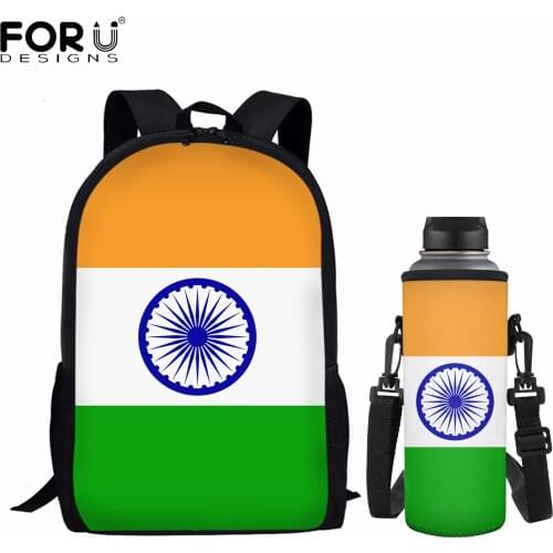 FORUDESIGNS New Fashion Student Large Capacity Schoolbags Flag of India Design Backpack 2pcs Set Sport Water Bottle Case Mochila
