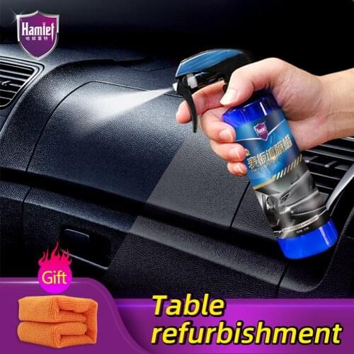 Hamlet Car Interior Care Products