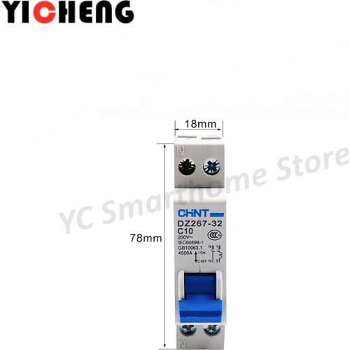 Chint circuit breaker household small DZ267 1P+N (optional new circuit breaker NXB-40) breaker double inlet and double outlet