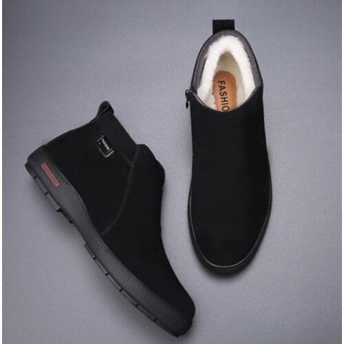 MAGGIE'S WALKER Men's Boots