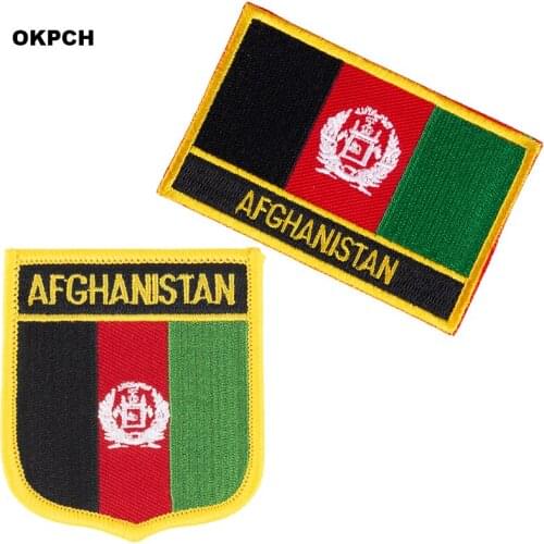 Afghanistan Flag Patch 2pcs a Set Patches for Clothes DIY Decoration PT0003-2