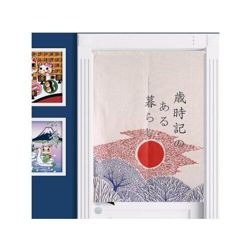 Japanese style cloth door curtain cotton and linen classical sun sunrise partition porch kitchen home living room decoration